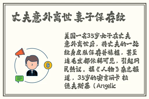 欧美一线高本道高清免费
