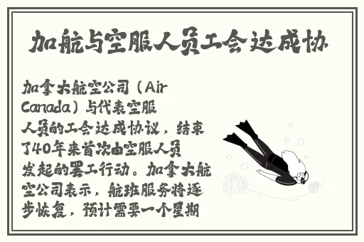 胡桃尿道口流出白色脓状物是什么